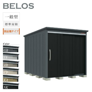 y]|h~HLy[IgΏہzyIvVv[gIz ^N{u u O xX BELOS B-2130Y ʌ^ W ʒI^Cv ^ [  [i8N