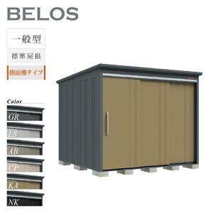 y]|h~HLy[IgΏہzyIvVv[gIz ^N{u u O xX BELOS B-2526Y ʌ^ W ʒI^Cv ^ [  [i8N