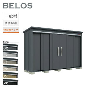 y]|h~HLy[IgΏہzyIvVv[gIz ^N{u u O xX BELOS B-3310 ʌ^ W wʒI^Cv ^ [  [i8N