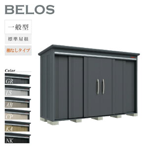 y]|h~HLy[IgΏہzyIvVv[gIz ^N{u u O xX BELOS B-3310N ʌ^ W IȂ^Cv ^ [  [i8N