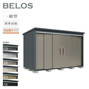 y]|h~HLy[IgΏہzyIvVv[gIz ^N{u u O xX BELOS B-3318 ʌ^ W wʒI^Cv ^ [  [i8N