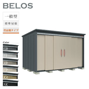 y]|h~HLy[IgΏہzyIvVv[gIz ^N{u u O xX BELOS B-3322 ʌ^ W wʒI^Cv ^ [  [i8N