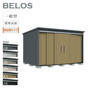 y]|h~HLy[IgΏہzyIvVv[gIz ^N{u u O xX BELOS B-3326Y ʌ^ W ʒI^Cv ^ [  [i8N