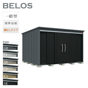 y]|h~HLy[IgΏہzyIvVv[gIz ^N{u u O xX BELOS B-3330N ʌ^ W IȂ^Cv ^ [  [i8N