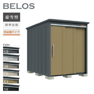 y]|h~HLy[IgΏہzyIvVv[gIz ^N{u u O xX BELOS B-G1726 ^ W wʒI^Cv ^ [  [i8N