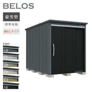 y]|h~HLy[IgΏہzyIvVv[gIz ^N{u u O xX BELOS B-G1730N ^ W IȂ^Cv ^ [  [i8N