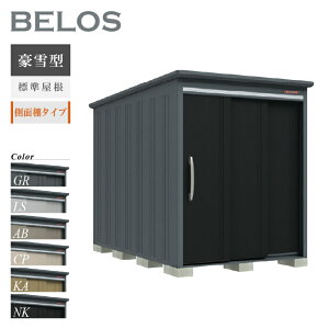 y]|h~HLy[IgΏہzyIvVv[gIz ^N{u u O xX BELOS B-G1730Y ^ W ʒI^Cv ^ [  [i8N