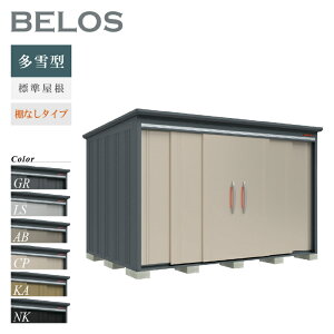 y]|h~HLy[IgΏہzyIvVv[gIz ^N{u u O xX BELOS B-S3322N ^ W IȂ^Cv ^ [  [i8N