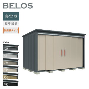 y]|h~HLy[IgΏہzyIvVv[gIz ^N{u u O xX BELOS B-S3322Y ^ W ʒI^Cv ^ [  [i8N