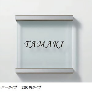 LIXIL \D gKXTC o[^Cv 200p