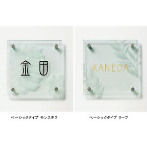 LIXIL \D _KXTC x[VbN^Cv XeE[t