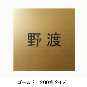 LIXIL \D `^TC S[h 200p