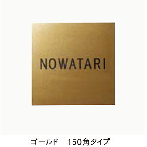 LIXIL \D `^TC S[h 150p