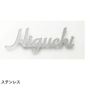 LIXIL \D ؂蕶TCA  XeXwAC