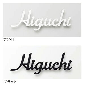 LIXIL \D ؂蕶TCA  ubN/zCg