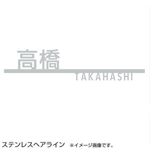 LIXIL \D ؂蕶TCC  XeXwAC{XeXwAC