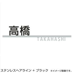 LIXIL \D ؂蕶TCC  XeXwAC{ubN/zCg