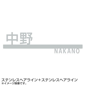 LIXIL \D ؂蕶TCC  XeXwAC{XeXwAC