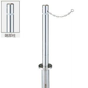 r|[ 76.3 `F[^ ㉺(XvO) Ghp BNSB-76UD-EN Ԏ~ ԏ |[ XeX KSK