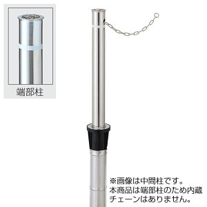 r|[BP 60.5 `F[^ ㉺ oAt[dl Ghp NF-60UD-EN Ԏ~ ԏ |[ XeX KSK