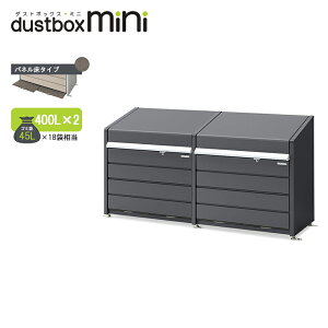 CioS~Xe[V _Xg{bNXE~j pl^Cv 400L×2A DBN-106PFL-2 tlO[ S~W 