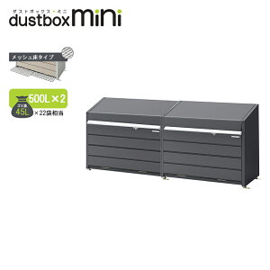 CioS~Xe[V _Xg{bNXE~j bV^Cv 500L×2A DBN-126MFL-2 tlO[ S~W 