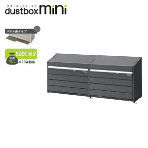 CioS~Xe[V _Xg{bNXE~j bV^Cv 500L×2A DBN-126PFL-2 tlO[ S~W 