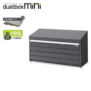 CioS~Xe[V _Xg{bNXE~j pl^Cv 1000L DBN-187PF tlO[ S~W 