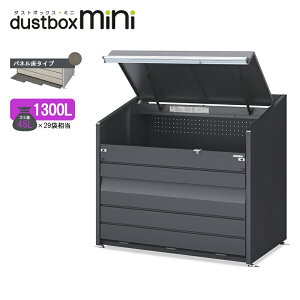 CioS~Xe[V _Xg{bNXE~j pl^Cv 1300L DCN-149PF tlO[ S~W 