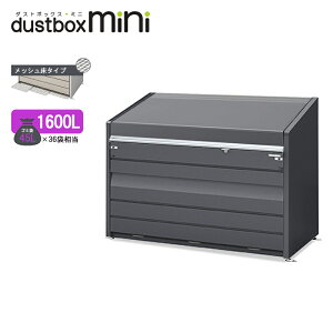 CioS~Xe[V _Xg{bNXE~j bV^Cv 1600L DCN-189MF tlO[ S~W 