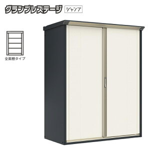 yی}bgv[gIzu O ^ ^N{u OvXe[WWv GP-157AFYS {́FAC{[ubN FVNzCg SʒI^Cv