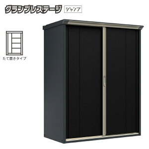 u O ^ ^N{u OvXe[WWv GP-157ATYN {́FAC{[ubN FiCgubN Ēu^Cv