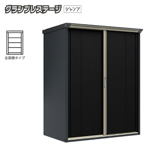 �y���ی�}�b�g�v���[���g���I�z���u ���O ���^ �^�N�{���u �O�����v���X�e�[�W�W�����v GP-159AFYN �{�́F�A�C�{���[�u���b�N ���F�i�C�g�u���b�N �S�ʒI�^�C�v