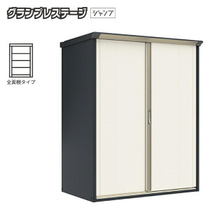 �y���ی�}�b�g�v���[���g���I�z���u ���O ���^ �^�N�{���u �O�����v���X�e�[�W�W�����v GP-159AFYS �{�́F�A�C�{���[�u���b�N ���F�V���N�z���C�g �S�ʒI�^�C�v