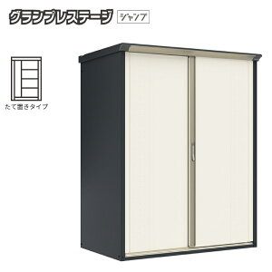 �y���ی�}�b�g�v���[���g���I�z���u ���O ���^ �^�N�{���u �O�����v���X�e�[�W�W�����v GP-159ATYS �{�́F�A�C�{���[�u���b�N ���F�V���N�z���C�g ���Ēu���^�C�v