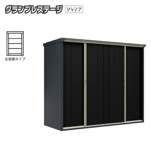 u O ^ ^N{u OvXe[WWv GP-229AFYN {́FAC{[ubN FiCgubN SʒI^Cv