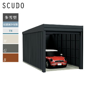 ywŃMtgJ^Ov[gIz^N{K[W J[tH[} XN[h YM-SZ2753 ^ I グVb^[ Ԍ K[W  q Vb^[