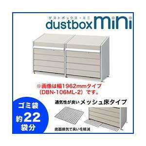 S~Xe[V ^S~ CioS~Xe[V _Xg{bNXE~j bV^Cv 500L×2iA^Cvj DBN-126ML-2 [//e/S~]