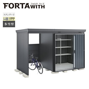 Ciou tH^EBY FW-15K+2218SF JXy[X X^_[h ^ {́FtlO[ F`R[O[