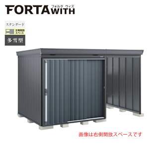 Ciou tH^EBY FW-15K+2222SF JXy[X X^_[h ^ {́FtlO[ F`R[O[