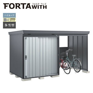 Ciou tH^EBY FW-1818+18KHF EJXy[X nC[t ^ {́FtlO[ Fv`iVo[