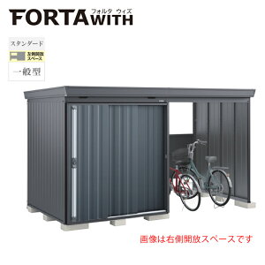 Ciou tH^EBY FW-18K+1818SF JXy[X X^_[h ʌ^ {́FtlO[ F`R[O[