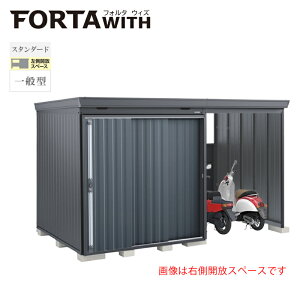 Ciou tH^EBY FW-18K+2222SF JXy[X X^_[h ʌ^ {́FtlO[ F`R[O[