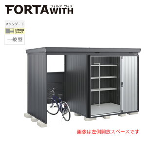 Ciou tH^EBY FW-2218+15KSF EJXy[X X^_[h ʌ^ {́FtlO[ Fv`iVo[