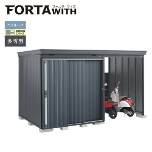 Ciou tH^EBY FW-2222+18KHF EJXy[X nC[t ^ {́FtlO[ F`R[O[