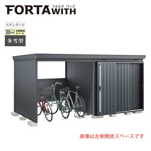 Ciou tH^EBY FW-2222+22KSF EJXy[X X^_[h ^ {́FtlO[ F`R[O[