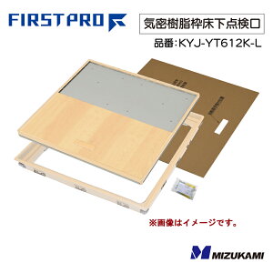 FIRST PRO �C�������g�����_���� 600�^ 12mm�p ���C�g YPC �g�쉻�� ����