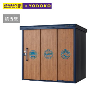 u O ^ hu G KOTO OKI by TLX|[c ϐ^ W^Cv LMDS-2215-MU [i5Nۏ]