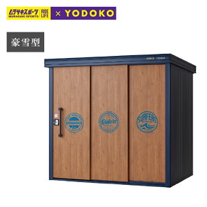 u O ^ hu G KOTO OKI by TLX|[c ^ W^Cv LMDU-2215-MU [i5Nۏ]