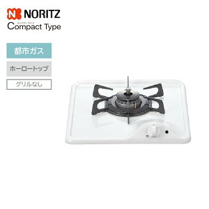 �r���g�C���R���� �m�[���c �R���p�N�g�^�C�v N1C04KSA-13A �s�s�K�X 1�� �z�[���[�g�b�v �O�����Ȃ� �l��z���s��